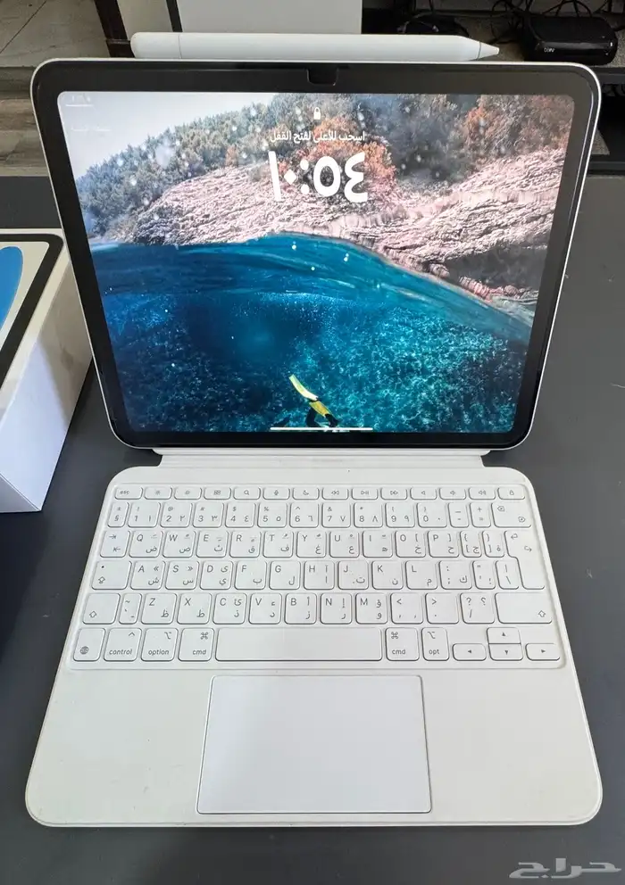 ايباد الجيل العاشر   كيبورد   قلم iPad   keyboard   pencil 3