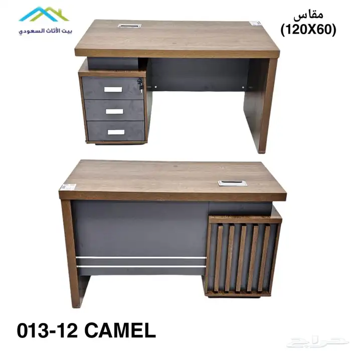 Workstations جديد مكاتب مشتركة رباعي و ثنائي و مكتب بارتيشن 38