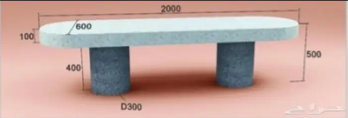 كراسي خرسانية وحاويات واحواض للحدايق 72