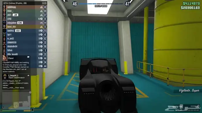 حساب قراند 3