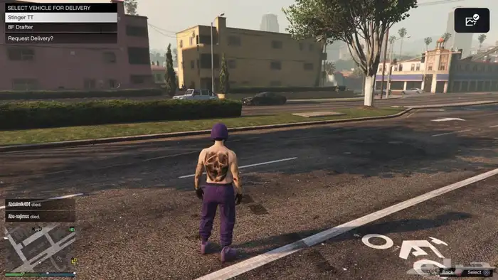 حساب قراند 18