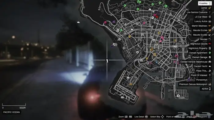 حساب قراند 10