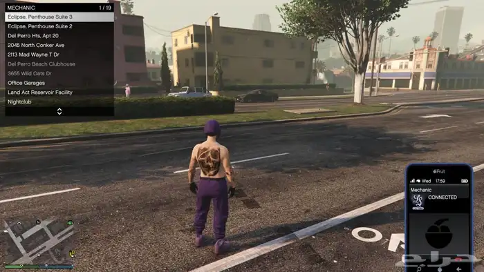 حساب قراند 6