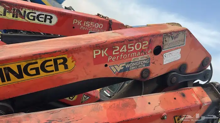 كرينات اخو الجديد للبيع من 3 طن لين 10 طن 5