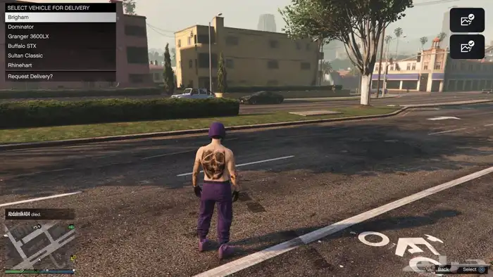 حساب قراند 20