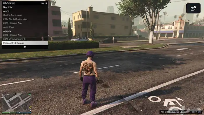 حساب قراند 7