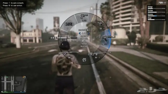 حساب قراند 15