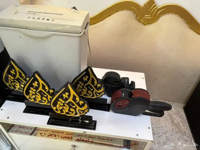 أدوات طباعة وهدايا 14