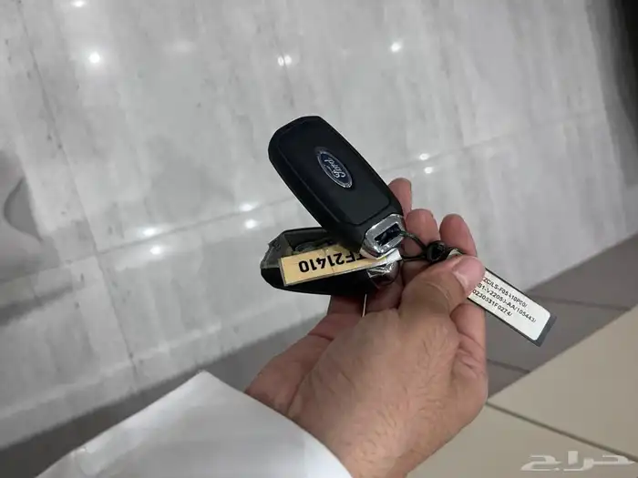 تيريتوري مصدوم 2