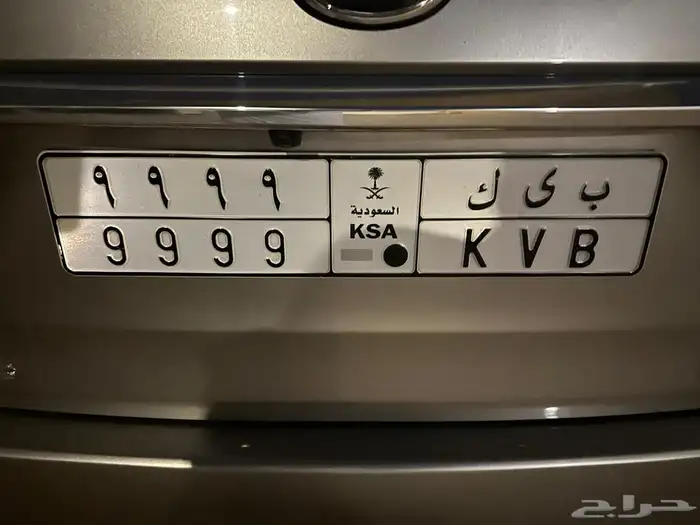 لوحة مميزة ب ي ك بيك 9 9 9 9 1