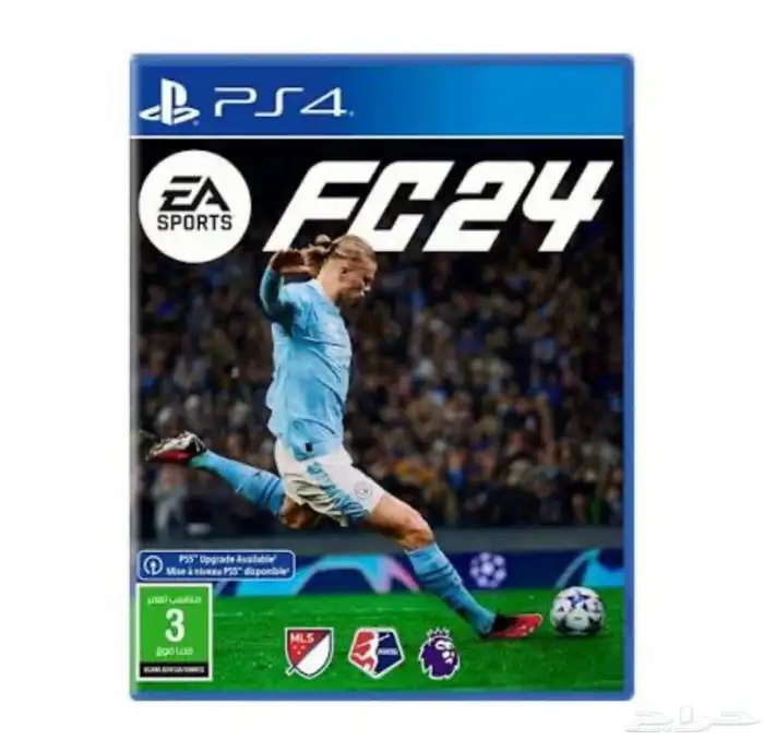 FC24 فيفا24 0