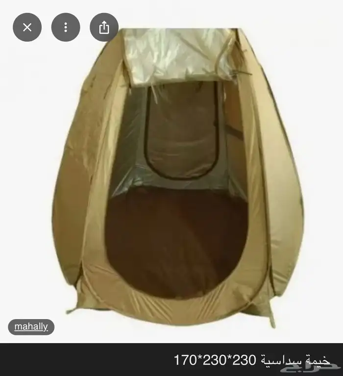 خيمتان للبيع مستخدمة 1