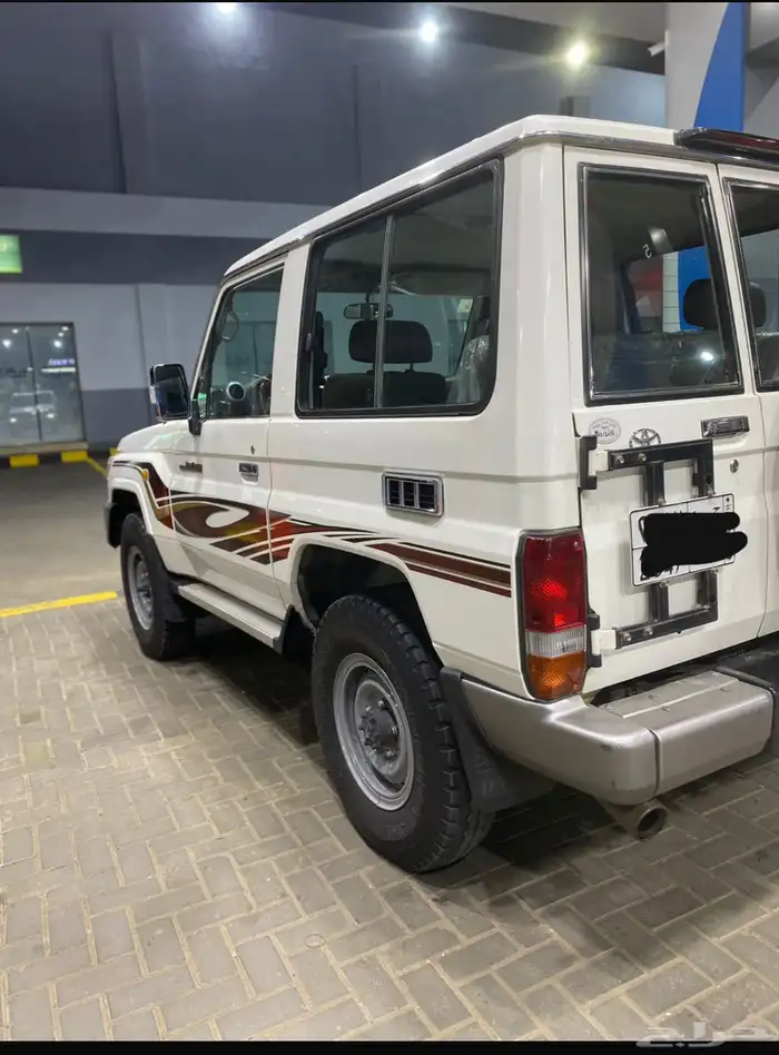 جيب ربع 2014 3