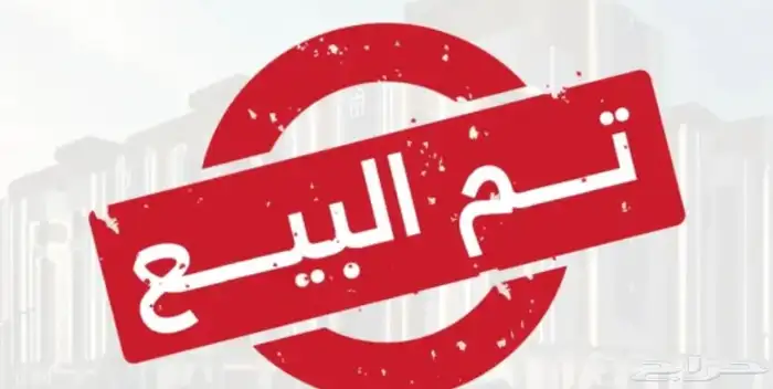 كاميرا أنتيك سوني Sony Handycam DCR-TRV285E Digital8 أصلية 0