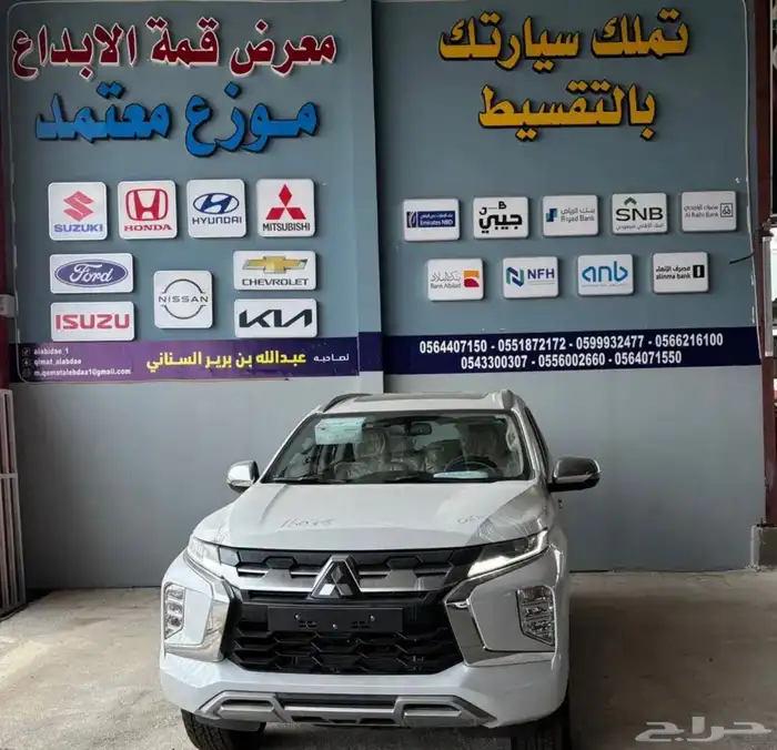 ميتسوبيشي مونتيرو اسبورت 2025 بنزين 2