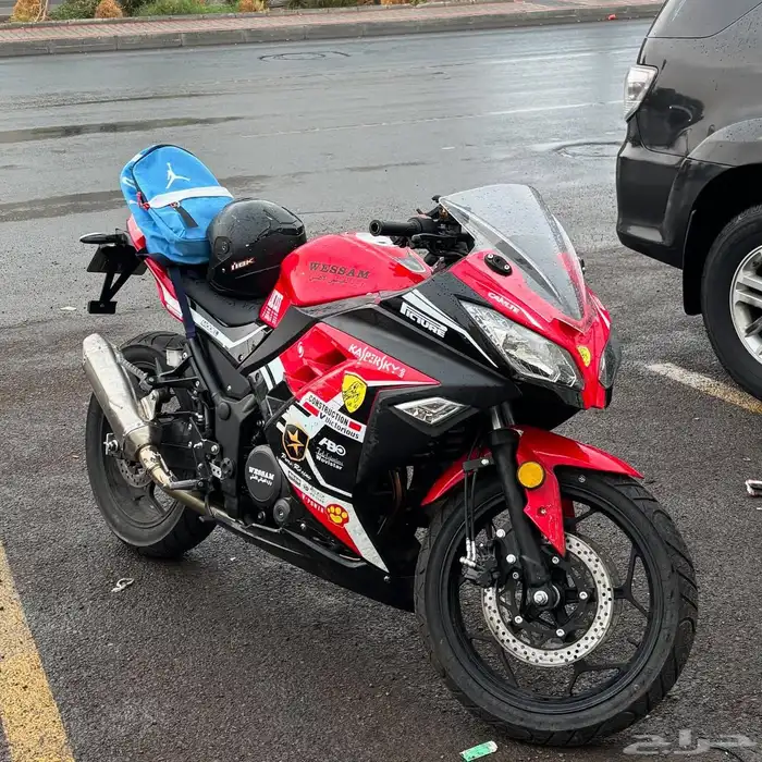 دباب 250 الوسام ناري 0