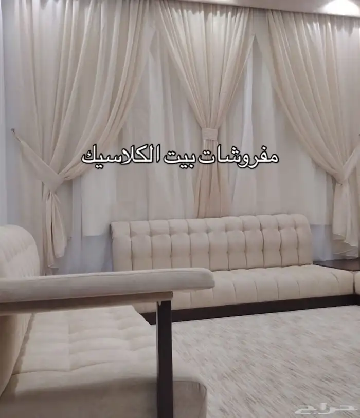 تفصيل كنب ومساند وستاره ويفي وتنجيد كنب 16