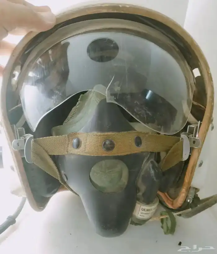 خوذة طيار عسكرية فرنسية قديمة مع قناع أوكسجين ULMER Paris 0