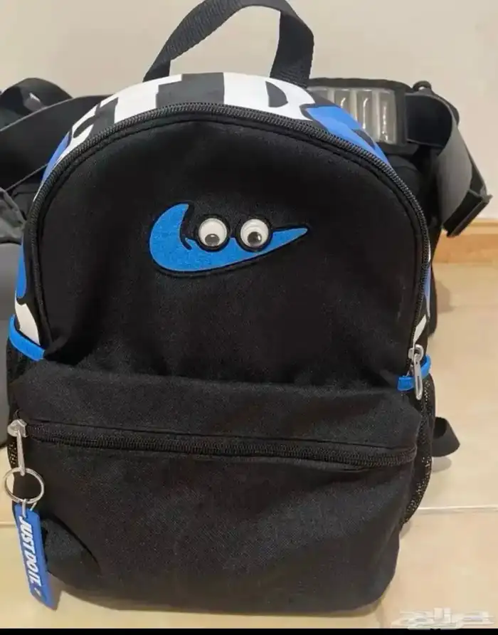 شنطة اطفال نايك مع ميداليه 0