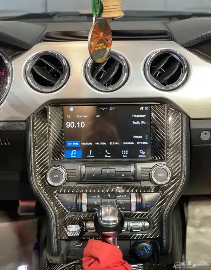 موستنج كشف قمة في النظافه 2017 15