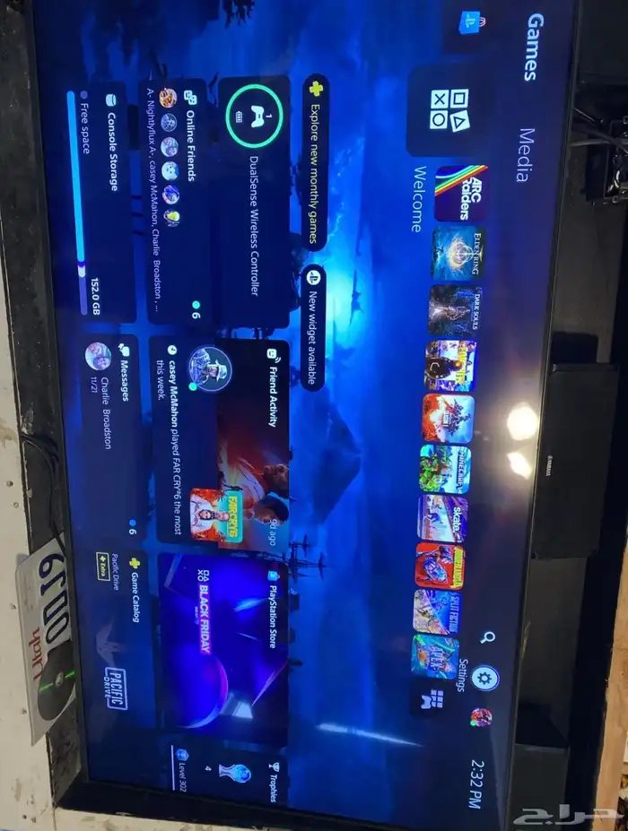 سوني بلايستيشن 5 ديجتال مع يدتين 6