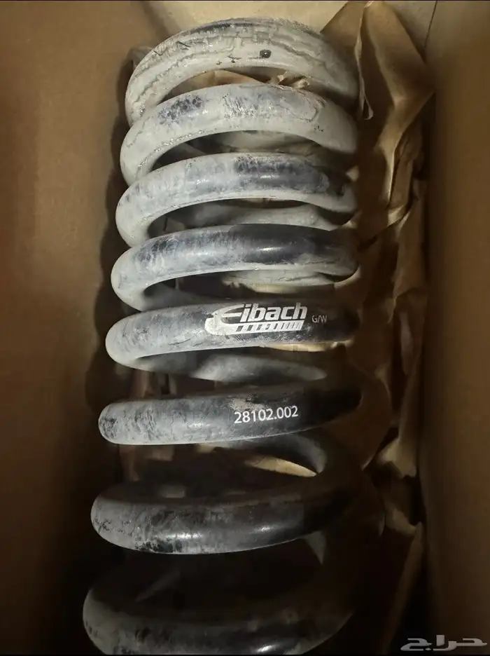 اغراض تشارجر 2015 وفوق 0