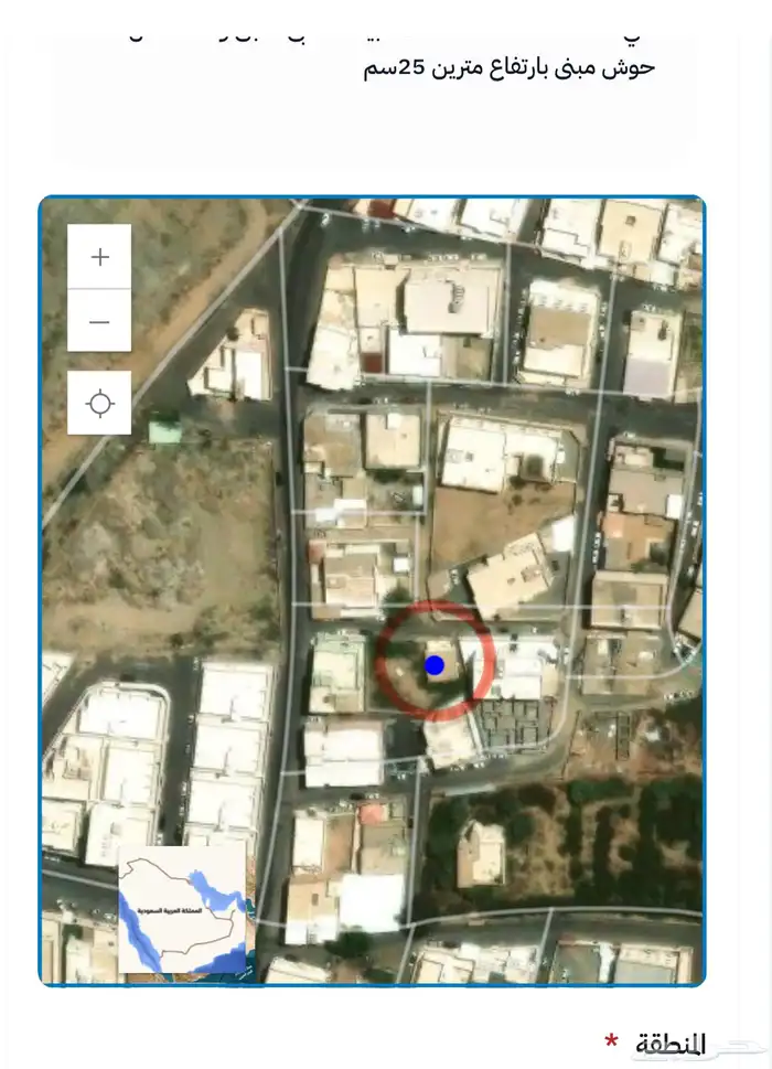 بيت مسلح للبيع الطائف حي سلطانه 3