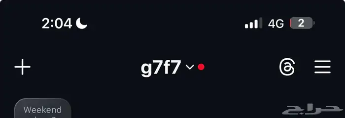 يوزر رباعي مكرر 0