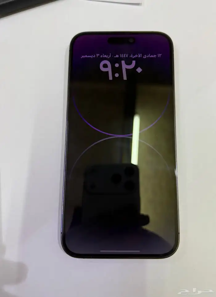 ايفون 14 برو ماكس 256 8