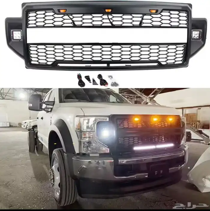 شبك رابتر لفورد f350 و f250 0