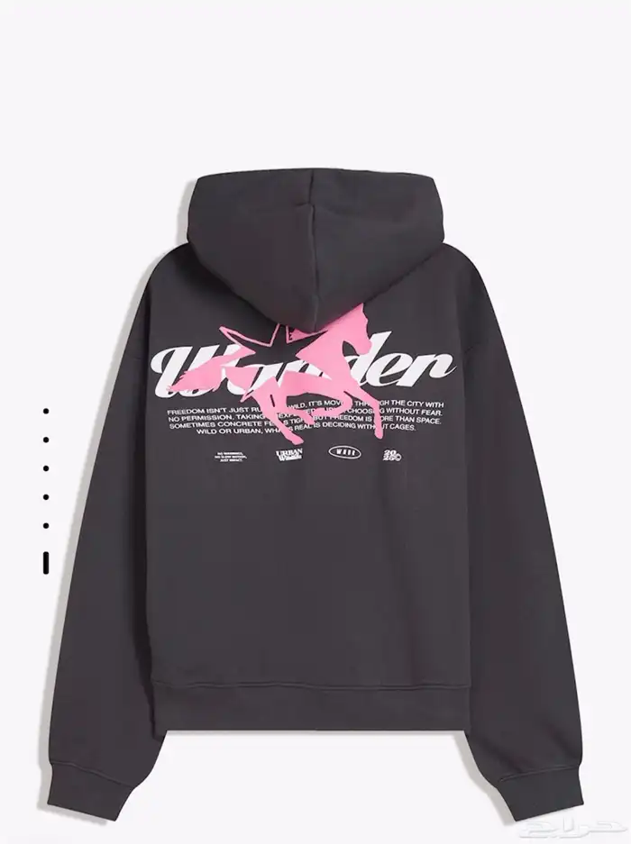 هودي رجالي نسائي من بيرشكا السعر 300 قابل للسوم 0