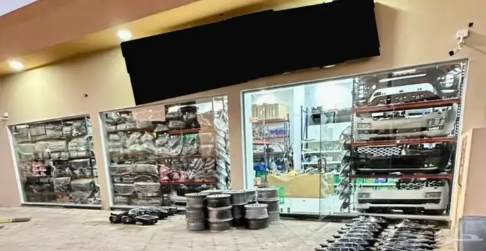 للتقبيل محل في تشليح السلي 1