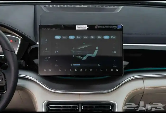 بي واي دي سونج 2026 هايبرد ب ارخخص سعر 7