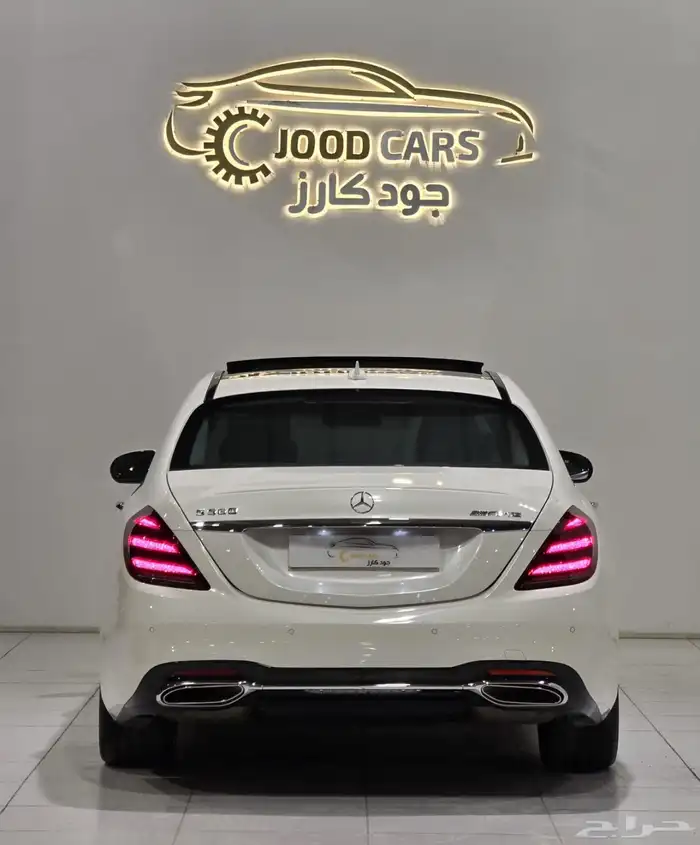 مرسيدس S400 موديل 2015 مرهم 2020 3