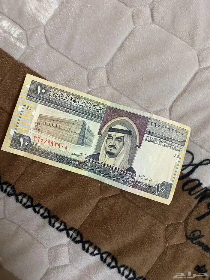 للبيع عشرة قديم جدا 2