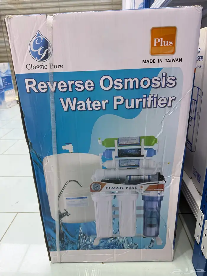 جهاز فلتر ماء 7 مراحل تايواني ستاند - برادة مياة طاولة 2