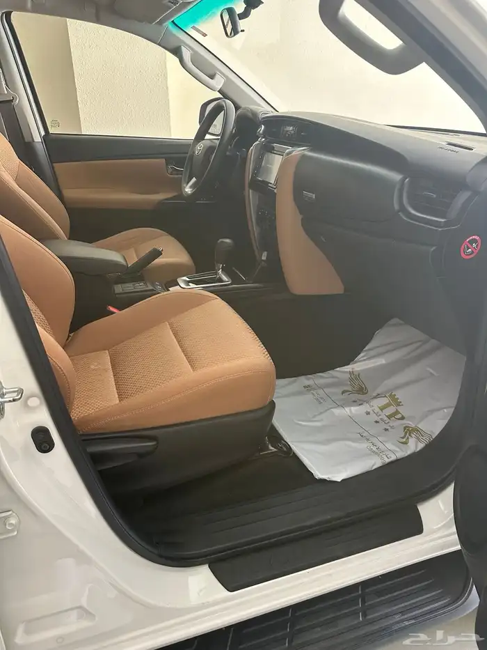 فورشنر نظيف دبل 2021 12