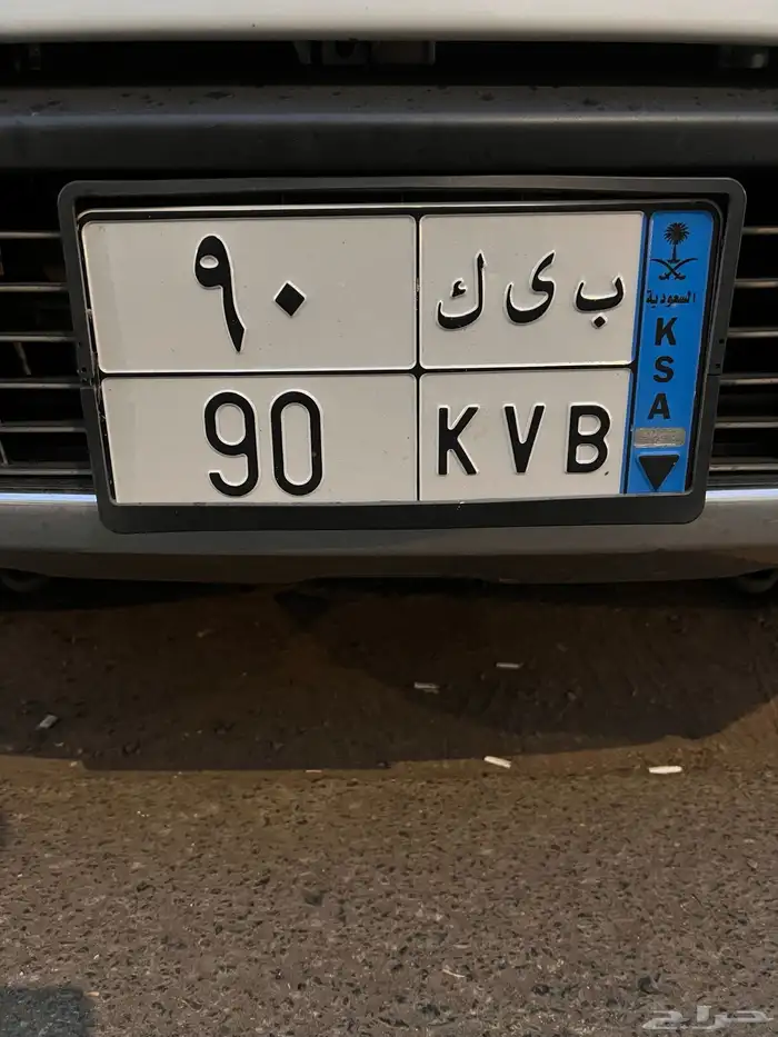 لوحة نقل للبيع 0