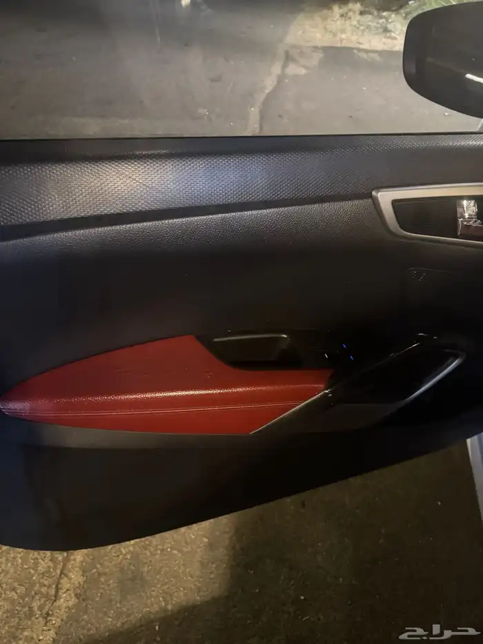 النترا 2014 17