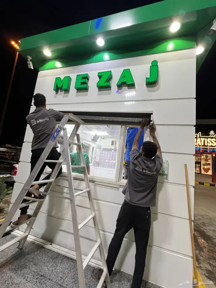 نوافذ شتر وأبواب كراج 50