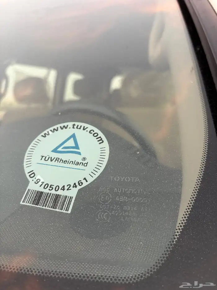 جيب لاند كروزر2015 14