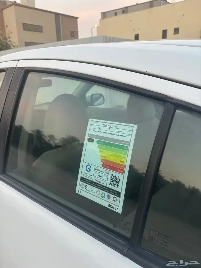 صني موديل2022 4