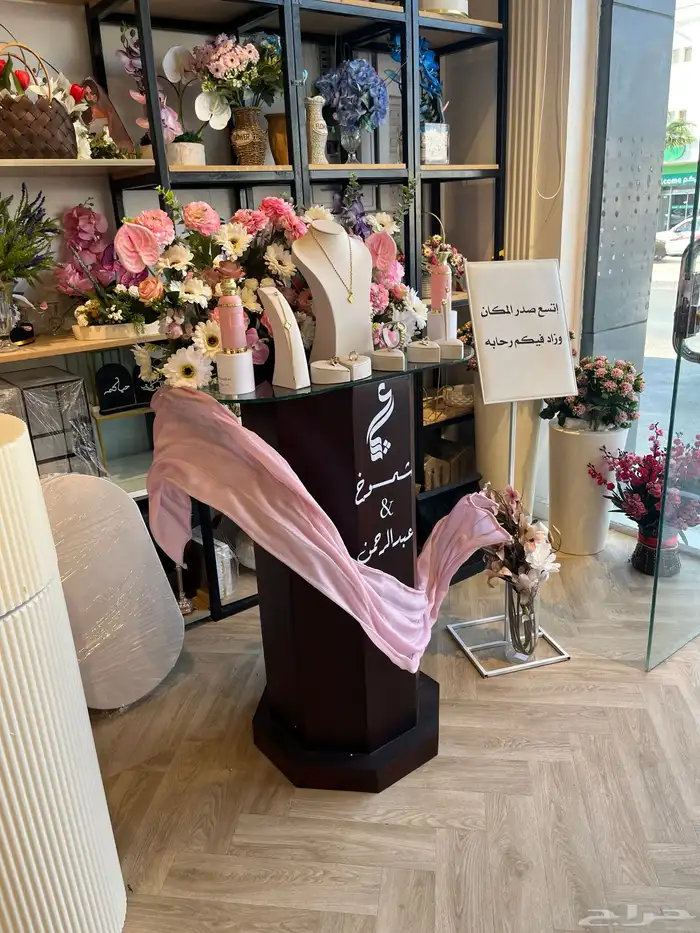 محل كوش وورد للبيع 5