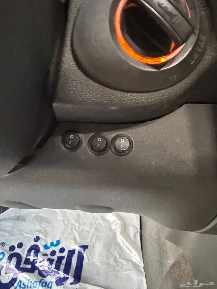 باثفاندر كلاسيك 2014 دبل فل كامل 27