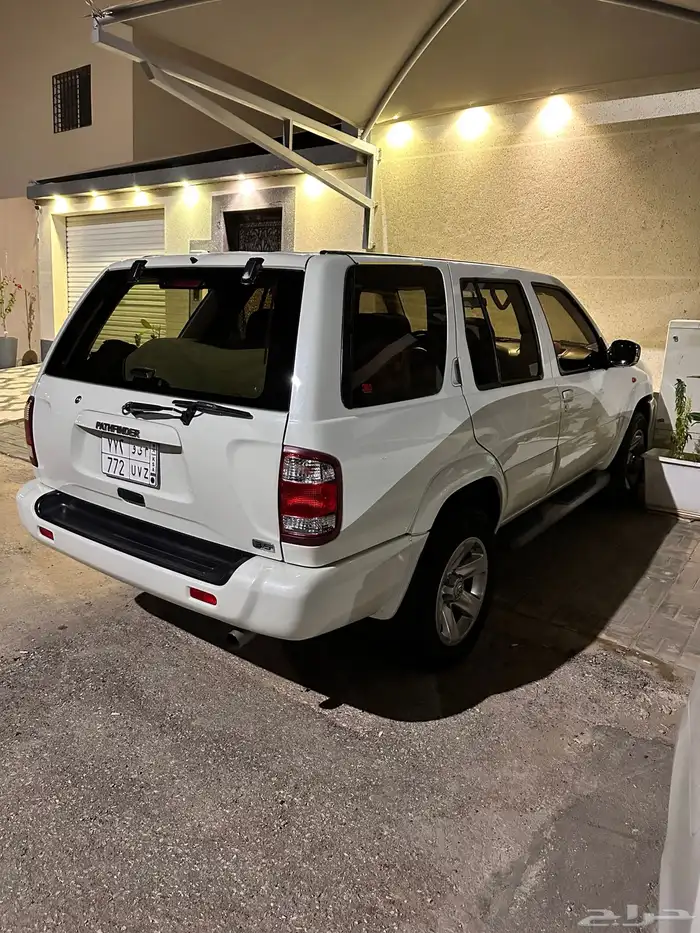 باث فندر 2005 1