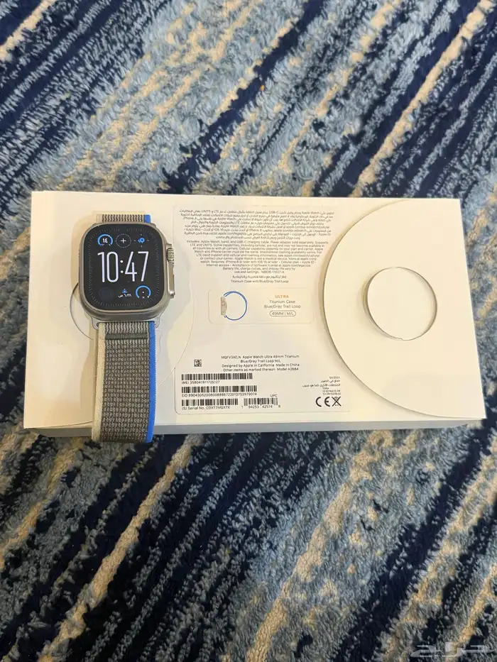 ساعه ابل الترا 1 0