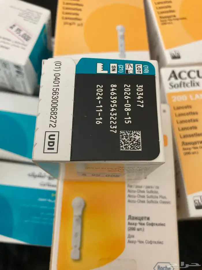 شرايح تحليل وإبر وخز 0