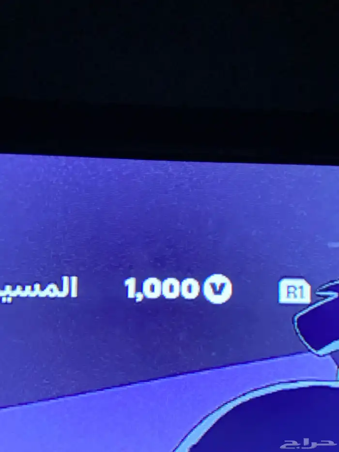 حساب فورت 16