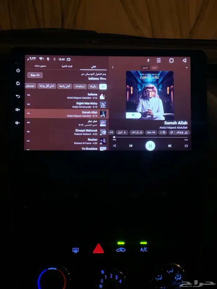 مسجل شاشه يارس يركب من موديل 2018-2022 6