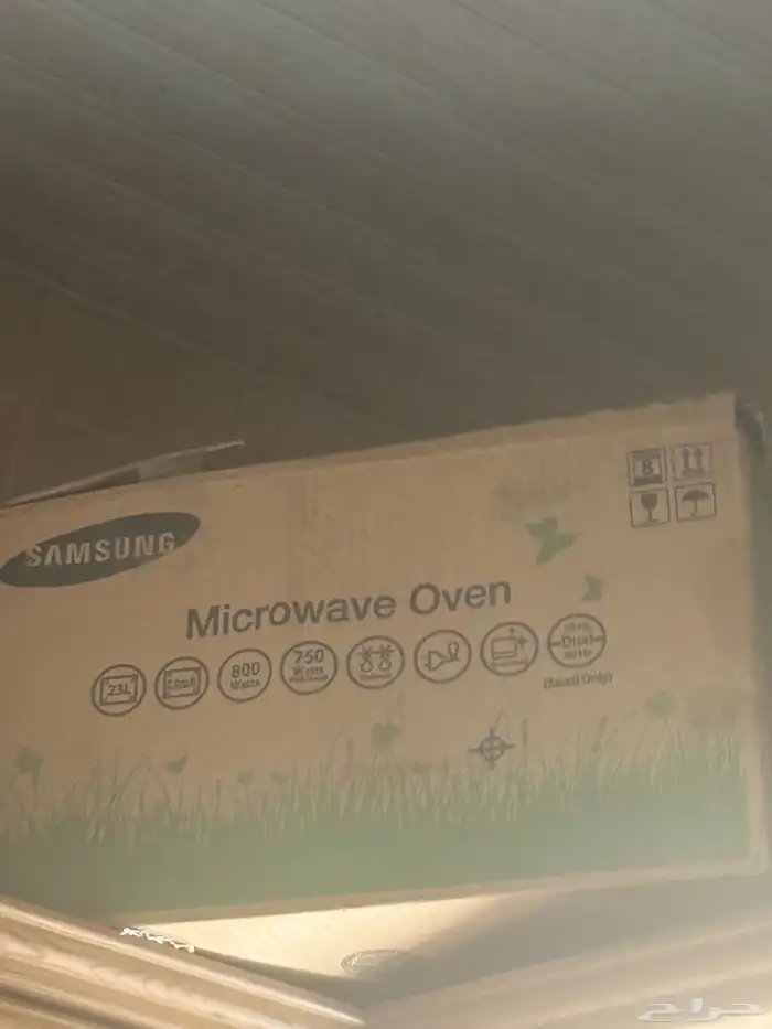 فرن قليم قاز وغساله lg حوضين ومايكرويف وسريرين اطفال 4